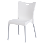 Пластмасов градински стол ACELYA - бял
