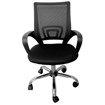 Работен офис стол Carmen 7050-1 LUX - черен