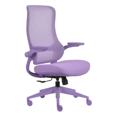 Ергономичен стол BAKU - лилав