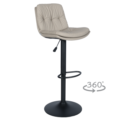 Бар стол CASCADE - бежов