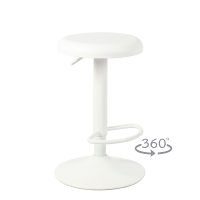 Бар стол KISH - бял