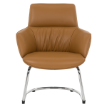 Посетителски стол KELLS - кафе