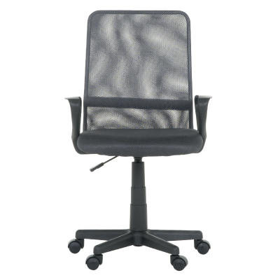 Работен офис стол Carmen 7034 М - сив