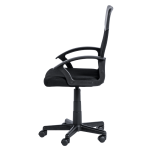 Работен офис стол Carmen 7035 М - черен