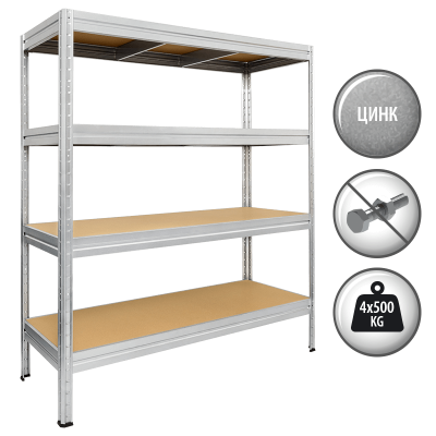 Метален стелаж MEGA 177x180x45 см, до 500 кг на рафт - цинк