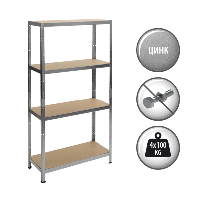 Метален стелаж Carmen CR-1011 - 160х80х40 см, до 100 кг на рафт - цинк