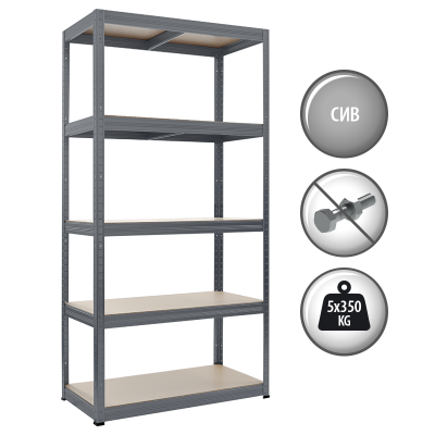 Метален стелаж STAR 180x90x45 см, до 350 кг на рафт - сив