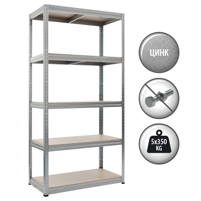 Метален стелаж STAR 180x90x45 см, до 350 на рафт - цинк