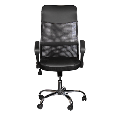 Президентски офис стол Carmen 6083 - черен