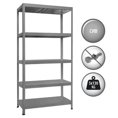 Метален стелаж HARD 180x100x40 см, до 130 кг на рафт - сив
