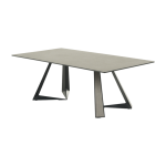 Холна маса ADAM S X - бежова