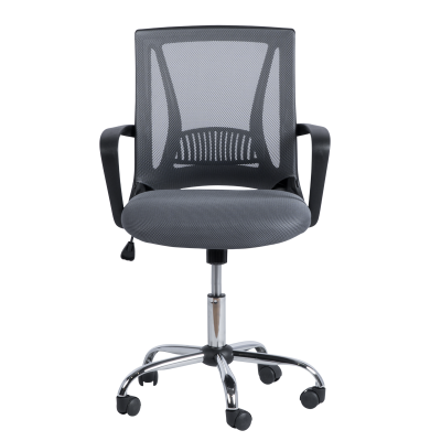 Работен офис стол Carmen 7040 - сив