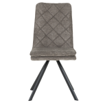 Трапезен стол ELY - бежов OT