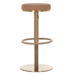 Бар стол BEZU - корал RG