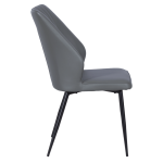 Трапезен стол LAREDO Y еко кожа - тъмносив 14