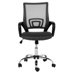 Работен офис стол Carmen 7050-1 LUX - черен