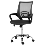 Работен офис стол Carmen 7050-1 LUX - черен