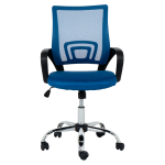 Работен офис стол Carmen 7050-1 LUX - син