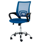 Работен офис стол Carmen 7050-1 LUX - син