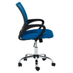 Работен офис стол Carmen 7050-1 LUX - син