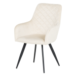 Трапезен стол ETON P - шампанско HLR