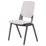 Посетителски стол LIMBER - бял