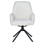 Трапезен стол PRATO - бежов