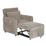 Разтегателен фотьойл AKETI - бежов М34