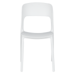 Градински стол BERKANE - бял