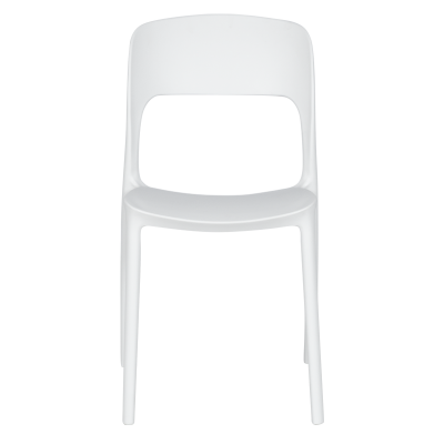 Градински стол BERKANE - бял