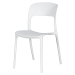 Градински стол BERKANE - бял