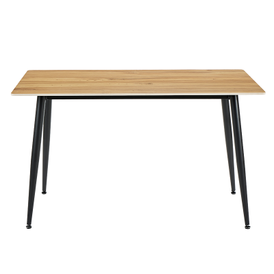 Трапезна маса ROME - бук