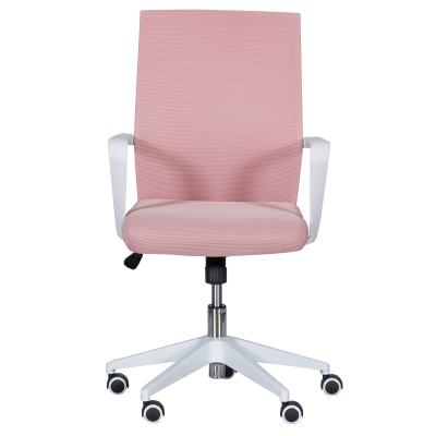 Работен офис стол Carmen 7044 - розов