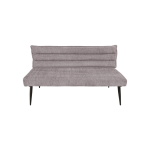 Кухненска пейка IKSAN - бежов R91