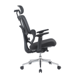 Ерогномичен стол 7592 - черен