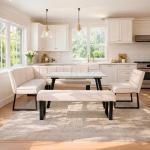 Кухненска пейка DAEGU - крем Н 22