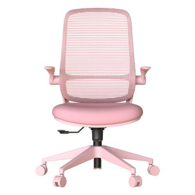 Ергономичен стол ASTARA - светлорозов