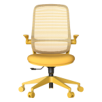 Ергономичен стол ASTARA - жълт