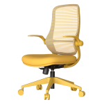 Ергономичен стол ASTARA - жълт