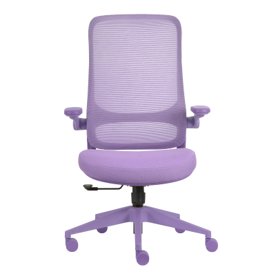 Ергономичен стол BAKU - лилав