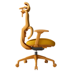 Ергономичен стол JULFA - жълт