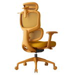 Ергономичен стол JULFA - жълт