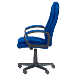 Президентски офис стол Carmen 6682-1 - син