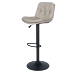 Бар стол CASCADE - бежов