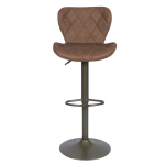 Бар стол DALVEY - червен-кафяв