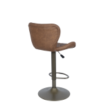 Бар стол DALVEY - червен-кафяв