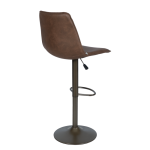 Бар стол LACOVIA - светлокафяв