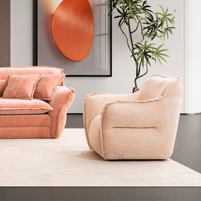 Кресло MELLOW - крем