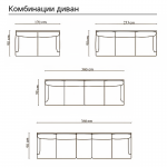 Диван тройка OREGON - крем 26-03