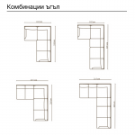 Диван тройка OREGON - крем 26-03